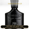 Creed - Absolu Aventus for Man High Quality - A++
