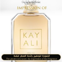 Kayali - Deja Vu White Flower 57 for Unisex A+ Kayali - Deja Vu White Flower 57 for Unisex A+