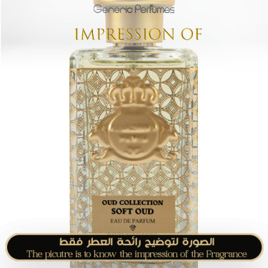 Inspired Al-Jazeera Perfumes - Soft Oud for Unisex A+ Inspired Al-Jazeera Perfumes - Soft Oud for Unisex A+