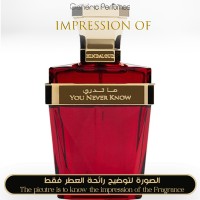 Hind Al Oud - You Never Know for Unisex A++ Hind Al Oud - You Never Know for Unisex A++