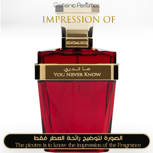 Inspired Hind Al Oud - You Never Know for Unisex A++ Inspired Hind Al Oud - You Never Know for Unisex A++