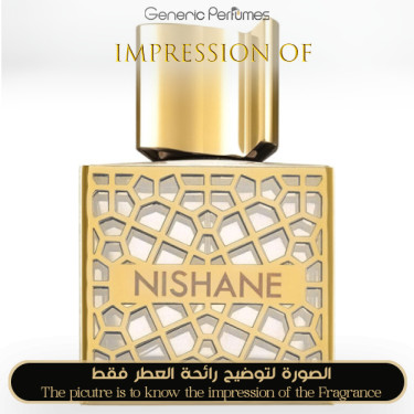 Inspired Nishane - Hacivat Oud for Unisex A++