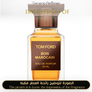 Inspired Tom Ford - Bois Marocain 2022 for Unisex - A++