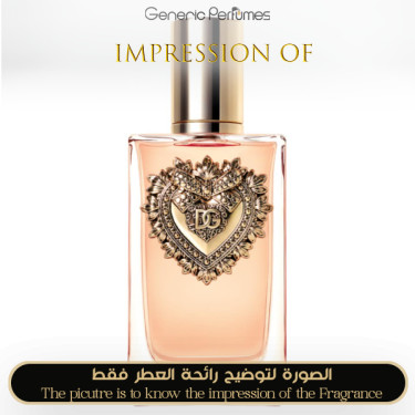 Inspired Dolce & Gabbana - Devotion for Women Inspired Dolce & Gabbana - Devotion for Women