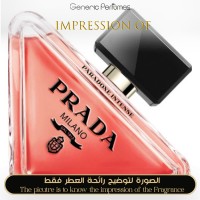 Prada - Paradoxe Intense for Women Prada - Paradoxe Intense for Women