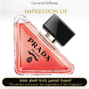 Inspired Prada - Paradoxe Intense for Women