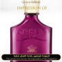 Inspired Creed - Carmina for Women