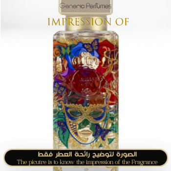 Al-Jazeera Perfumes - Carnaval Unisex A+
