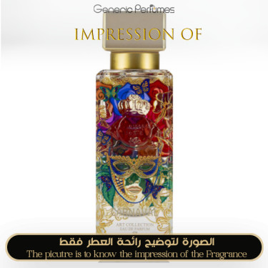 Inspired Al-Jazeera Perfumes - Carnaval Unisex A+ Inspired Al-Jazeera Perfumes - Carnaval Unisex A+