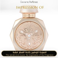 GISSAH - The Jewel for Unisex A+ GISSAH - The Jewel for Unisex A+