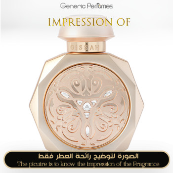 Inspired GISSAH - The Jewel for Unisex A+