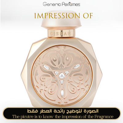 Inspired GISSAH - The Jewel for Unisex A+ Inspired GISSAH - The Jewel for Unisex A+