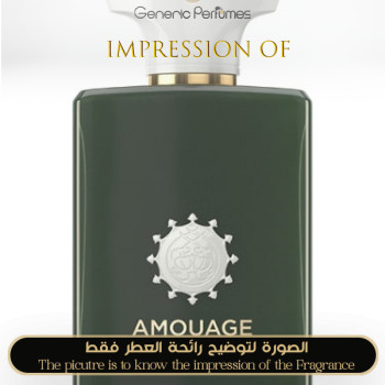 Inspired Amouage - Purpose for Unisex A+