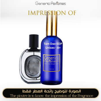 Sandal Essence for Unisex A+