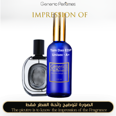 Inspired Sandal Essence for Unisex A+