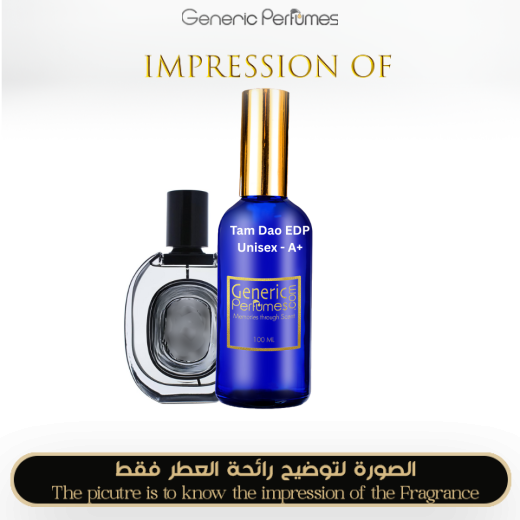 Inspired Sandal Essence for Unisex A+