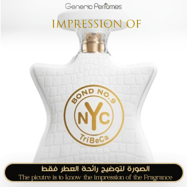 Inspired Bond No 9 - TriBeCa for Unisex A+