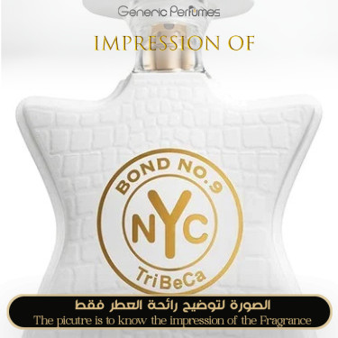 Inspired Bond No 9 - TriBeCa for Unisex A+