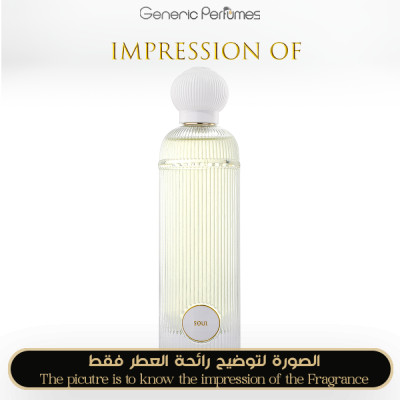 Inspired Twaaq - Soul for Unisex - A+ Inspired Twaaq - Soul for Unisex - A+