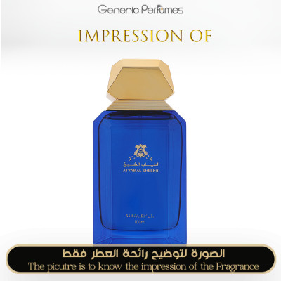 Inspired Atyab Al-Sheekh - Graceful for Unisex A+ Inspired Atyab Al-Sheekh - Graceful for Unisex A+