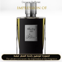 Kilian - Smoking Hot for Unisex A+ Kilian - Smoking Hot for Unisex A+