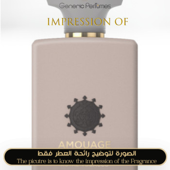 Amouage - Opus XIV – Royal Tobacco for Unisex