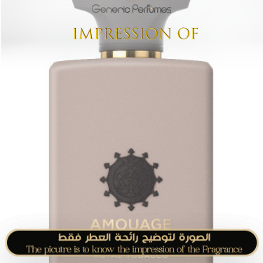 Inspired Amouage - Opus XIV – Royal Tobacco for Unisex