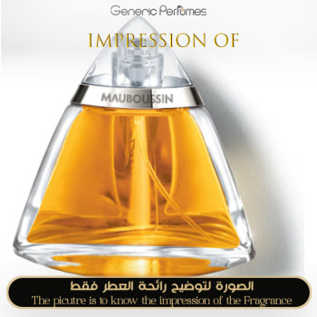 Inspired Mauboussin - Mauboussin for Women - A+