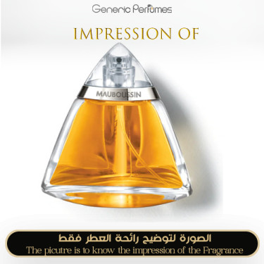 Inspired Mauboussin - Mauboussin for Women - A+ Inspired Mauboussin - Mauboussin for Women - A+