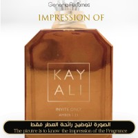 Kayali - Invite Only Amber 23 for Unisex - A+ Kayali - Invite Only Amber 23 for Unisex - A+