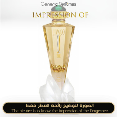 Inspired Jivago - 24K for Women