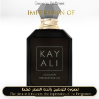 Kayali - Oudgasm Tobacco Oud 04 Intense for Unisex - A+ Kayali - Oudgasm Tobacco Oud 04 Intense for Unisex - A+