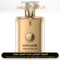 Amouage - Jubilation 40 Man A+ Amouage - Jubilation 40 Man A+