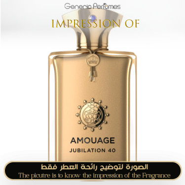 Inspired Amouage - Jubilation 40 Man A+ Inspired Amouage - Jubilation 40 Man A+
