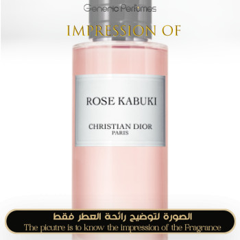 Inspired Christian Dior - Rose Kabuki for Unisex A++