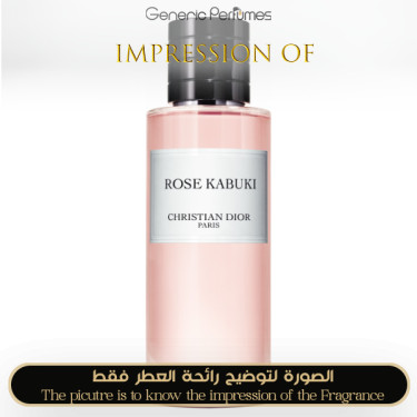 Inspired Christian Dior - Rose Kabuki for Unisex A++