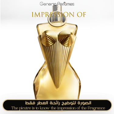 Inspired Jean Paul Gaultier - Divine for Women - A+ Inspired Jean Paul Gaultier - Divine for Women - A+