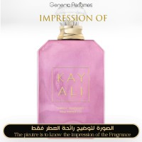 Kayali - Sweet Diamond Pink Pepper 25 for Unisex A+ Kayali - Sweet Diamond Pink Pepper 25 for Unisex A+