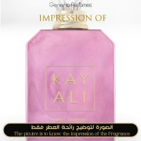 Kayali - Sweet Diamond Pink Pepper 25 for Unisex A+ Kayali - Sweet Diamond Pink Pepper 25 for Unisex A+