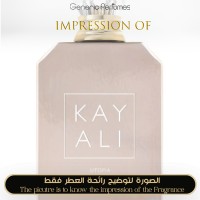 Kayali - Utopia Vanilla Coco 21 for Unisex - A++ Kayali - Utopia Vanilla Coco 21 for Unisex - A++