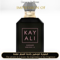Kayali - Oudgasm Rose Oud 16 Intense for Unisex A+ Kayali - Oudgasm Rose Oud 16 Intense for Unisex A+