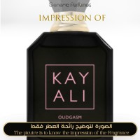 Kayali - Oudgasm Rose Oud 16 Intense for Unisex A+ Kayali - Oudgasm Rose Oud 16 Intense for Unisex A+