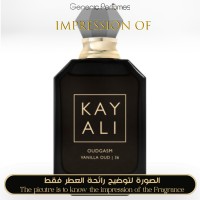 Kayali - Oudgasm Vanilla Oud 36 Intense for Unisex A+ Kayali - Oudgasm Vanilla Oud 36 Intense for Unisex A+
