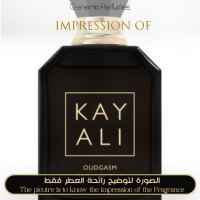Kayali - Oudgasm Vanilla Oud 36 Intense for Unisex A+ Kayali - Oudgasm Vanilla Oud 36 Intense for Unisex A+