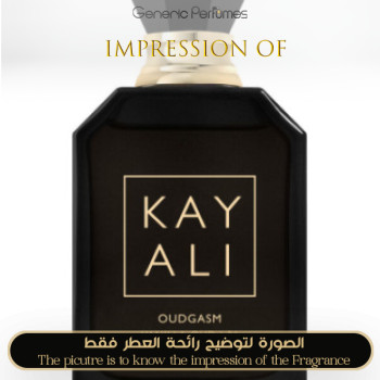 Inspired Kayali - Oudgasm Vanilla Oud 36 Intense for Unisex A+