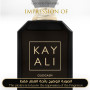 Inspired Kayali - Oudgasm Vanilla Oud 36 Intense for Unisex A+