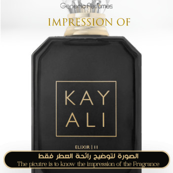 Inspired Kayali - Oudgasm Cafe Oud 19 Intense for Unisex A+