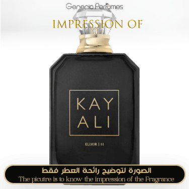 Inspired Kayali - Oudgasm Cafe Oud 19 Intense for Unisex A+ Inspired Kayali - Oudgasm Cafe Oud 19 Intense for Unisex A+