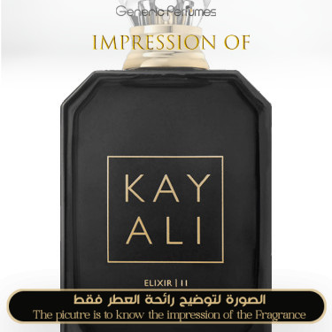 Inspired Kayali - Oudgasm Cafe Oud 19 Intense for Unisex A+ Inspired Kayali - Oudgasm Cafe Oud 19 Intense for Unisex A+