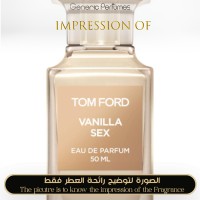 Tom Ford - Vanilla Sex for Unisex A+ Tom Ford - Vanilla Sex for Unisex A+